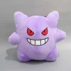 Pkm.store Sonstiges Merchandise-2 In 1 Pokemon Pluschtier Und Nackenhornchen Gengar
