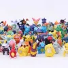 Pkm.store Sonstiges Merchandise-144 Pokeball Pokemon Figuren (Zufallige Auswahl)