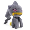 Pkm.store Pokemon Kuscheltiere-Banette Stoff Pokemon (Ca. 18Cm)