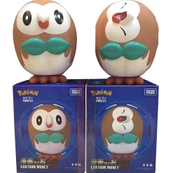 Pkm.store Sonstiges Merchandise-Bauz Rowlet Spardose Pokemon Sparbuchse