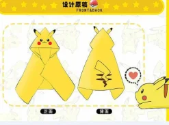 Pkm.store Herbst & Winter-150Cm Pikachu Kuschel Umhang Mit Mutze