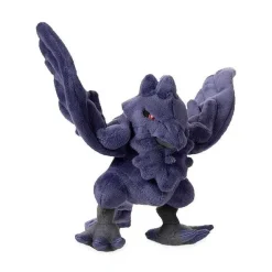 Pkm.store Pokemon Kuscheltiere-Corviknight Krarmor Pluschtier Pokemon (Ca. 18Cm)