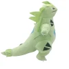 Pkm.store Pokemon Kuscheltiere-Despotar / Tyranitar Plusch Pokemon (Ca.28Cm)