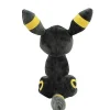 Pkm.store Pokemon Kuscheltiere-Eevee / Evoli - Nachtara - Ca. 18Cm Plusch Pokemon