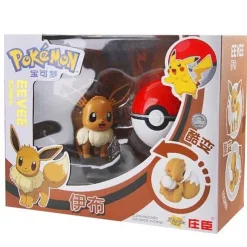 Pkm.store Pokemon Spielzeug-Eevee / Evoli Pokemon Poke Ball Set Mit Figur Spielzeug