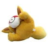 Pkm.store Pokemon Kuscheltiere-Eevee Evoli Mit Pokeball Plusch Pokemon (Ca. 28Cm)