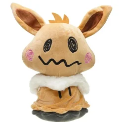 Pkm.store Pokemon Kuscheltiere-Eevee Mimikyu Cosplay Plusch Figuren (Ca. 20Cm Oder 30Cm)