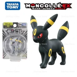 Pkm.store Pokemon Figuren-Evoli, Aquana, Blitza, Flamara, Psiana, Nachtara, Folipurba, Glaziola, Feelinara Figuren