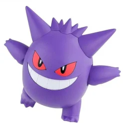 Pkm.store Pokemon Figuren-Gengar Figur Zum Selbstbauen Mit Rausgestreckter Zunge