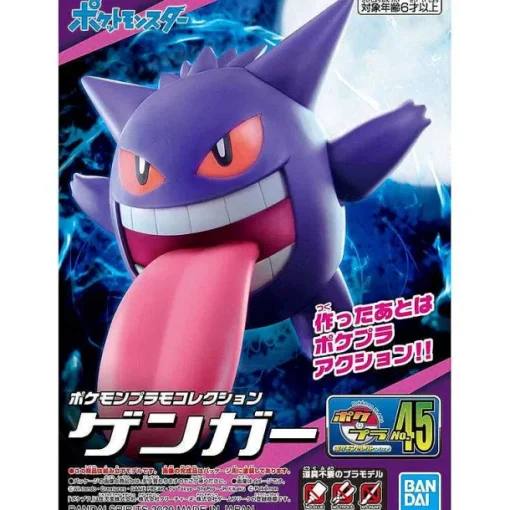 Pkm.store Pokemon Figuren-Gengar Figur Zum Selbstbauen Mit Rausgestreckter Zunge