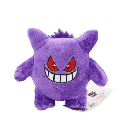 Pkm.store Pokemon Kuscheltiere-Gengar Plusch Pokemon (Ca. 15Cm)