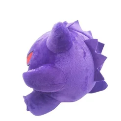 Pkm.store Pokemon Kuscheltiere-Gengar Und Keks Pokemon Stofftier (Ca. 22Cm)