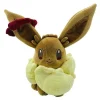 Pkm.store Pokemon Schwert & Schild-Gigadynamax Evoli Dynamax Eevee Stofftier Pokemon Schwert Und Schild (Ca. 40Cm)