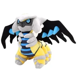 Pkm.store Pokemon Kuscheltiere-Giratina Pokemon Plusch Stofftier (Ca. 27Cm)