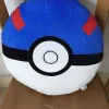 Pkm.store Pokemon Kuscheltiere-Groses Plusch Pokeball Kissen Ca. 40X40Cm