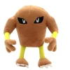 Pkm.store Pokemon Kuscheltiere-Kicklee Hitmonlee Stofftier Pokemon (Ca. 14Cm)