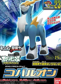 Pkm.store Pokemon Figuren-Kobalium Cobalion Action- Und Pokemon Sammel Figur