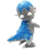 Pkm.store Pokemon Kuscheltiere-Koknodon Cranidos 30Cm Plusch Pokemon