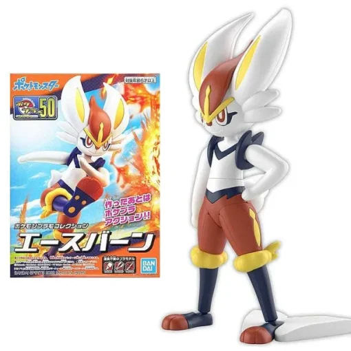 Pkm.store Pokemon Schwert & Schild-Liberlo Cinderace Sammelfigur Pokemon Schwert Und Schild