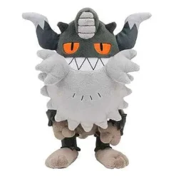 Pkm.store Pokemon Kuscheltiere-Mauzinger Perrserker Plusch Pokemon (Ca. 15Cm)