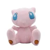 Pkm.store Pokemon Kuscheltiere-Mew Plusch Pokemon (Ca. 14Cm)