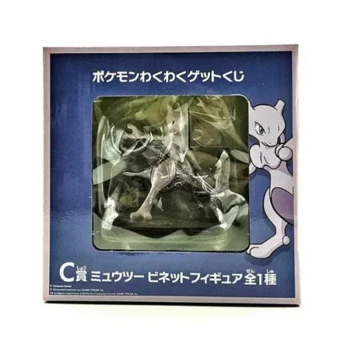 Pkm.store Pokemon Figuren-Mewtwo / Mewtu Action Figur - Ca. 11Cm
