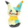 Pkm.store Pokemon Kuscheltiere-Mimikyu Q Sonne Mond Kuschel Pokemon (Ca. 27Cm)