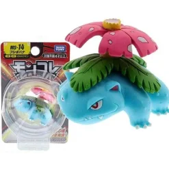 Pkm.store Pokemon Figuren-Moncolle Ex Ms Series 3-5Cm Mini Resin Pokemon Figuren