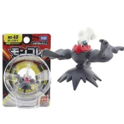 Pkm.store Pokemon Figuren-Moncolle Ex Ms Series 3-5Cm Mini Resin Pokemon Figuren