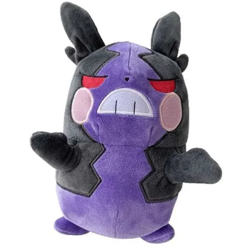 Pkm.store Pokemon Schwert & Schild-Morpeko Pikachu Stofftier Plusch Pokemon (Ca. 20Cm)