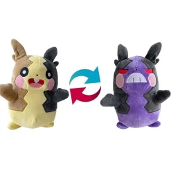 Pkm.store Pokemon Schwert & Schild-Morpeko Pikachu Stofftier Plusch Pokemon (Ca. 20Cm)