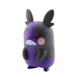 Pkm.store Pokemon Figuren-Morpeko Sammel Figur (Ca. 3-5Cm) Pokemon Figur Moncolle Ms-38