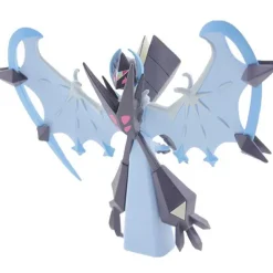 Pkm.store Pokemon Figuren-Necrozma Pokemon Figur Moncolle Ex Ehp14