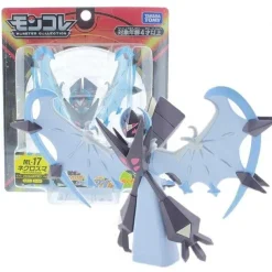 Pkm.store Pokemon Figuren-Necrozma Pokemon Figur Moncolle Ex Ehp14