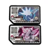 Pkm.store Sonstiges Merchandise-Original Pokemon Plus Special Edition P Karte