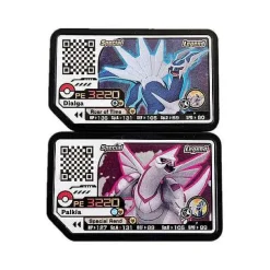 Pkm.store Sonstiges Merchandise-Original Pokemon Plus Special Edition P Karte