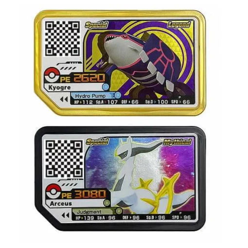 Pkm.store Sonstiges Merchandise-Original Pokemon Plus Special Edition P Karte