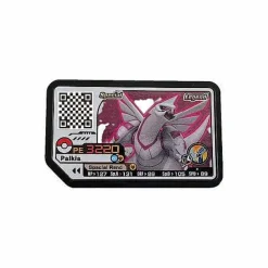 Pkm.store Sonstiges Merchandise-Original Pokemon Plus Special Edition P Karte