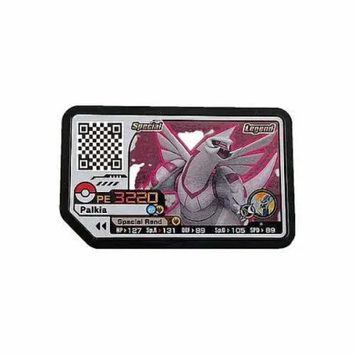 Pkm.store Sonstiges Merchandise-Original Pokemon Plus Special Edition P Karte