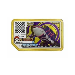 Pkm.store Sonstiges Merchandise-Original Pokemon Plus Special Edition P Karte