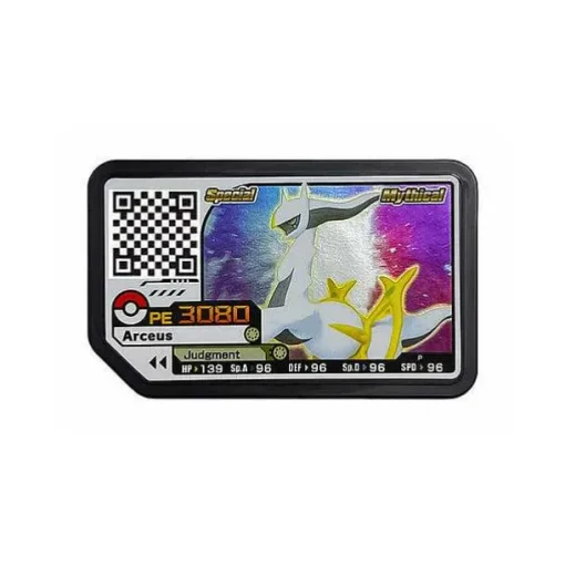 Pkm.store Sonstiges Merchandise-Original Pokemon Plus Special Edition P Karte