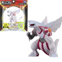 Pkm.store Pokemon Figuren-Palkia Pokemon Figur