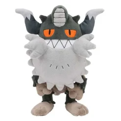 Pkm.store Pokemon Schwert & Schild-Perrserker Mauzinger Kuscheltier Pokemon (Ca. 20Cm)
