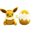 Pkm.store Pokemon Kuscheltiere-Pichu Kuscheltier Transformer Ei Edition (Ca. 30Cm)