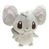 Pkm.store Pokemon Kuscheltiere-Picochilla - Chillarmy Niedlicher Plusch Pokemon Kuscheltier (Ca. 35Cm)