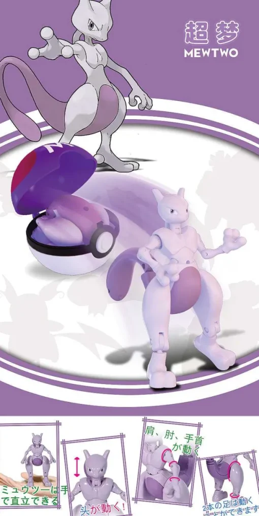 Pkm.store Pokemon Figuren-Pikachu, Mewtu, Glurak, Bisasam Oder Turtok Figur Mit Pokeball