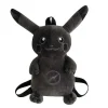 Pkm.store Rucksäcke & Taschen-Pikachu Plusch Rucksack