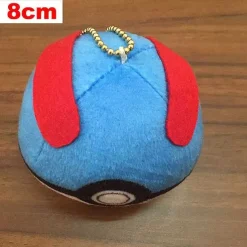 Pkm.store Pokeball & Pokebälle-Plusch Poke Ball (4 Zur Auswahl)