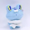 Pkm.store Pokemon Kuscheltiere-Pluschfiguren 7Er Set Pokemon Mit Plinfa, Ottaro, Hydropi, Froxy, Karnimani, Schiggy