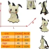 Pkm.store Sonstiges Merchandise-Pluschige Taschen Und Rucksäcke Mit Pokemon Motiven